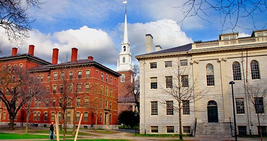 Harvard Square © Shutterstock.com