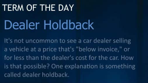 dealer holdback