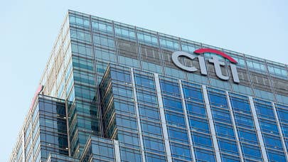 Overcharged by Citibank? Refunds are on the way