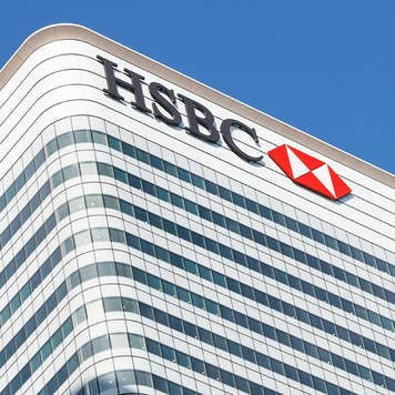 HSBC bank branch