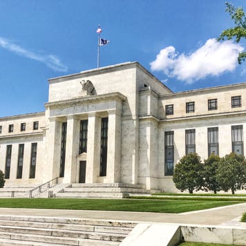 Facade of the Marriner S. Eccles building of the United States Federal Reserve in Washington, D.C.
