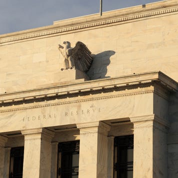 A front view of the Federal Reserve Bank