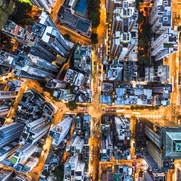 A view of a city and its buildings from above
