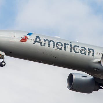 Airplane