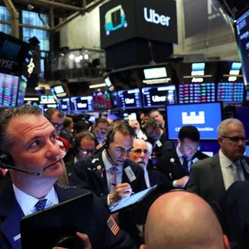 IPO at NYSE