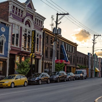 Short Street in Lexington, Kentucky