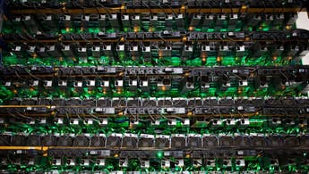 What is Bitcoin mining?