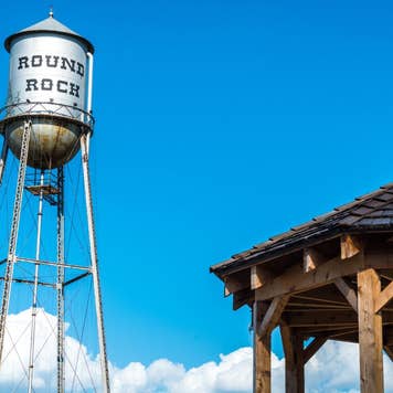 On a nice sunny afternoon in small town north of Austin , Texas - Round Rock , TX