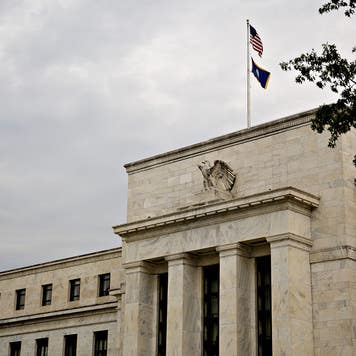 Federal Reserve building