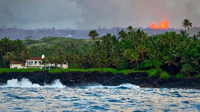Does homeowners insurance cover volcanic eruptions?
