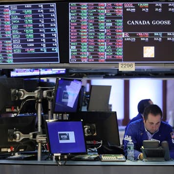 What is earnings season?