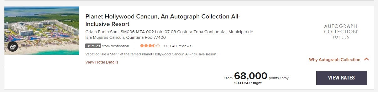screenshot of planet Hollywood Cancun