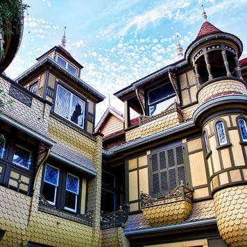 Shot of some older-looking houses.