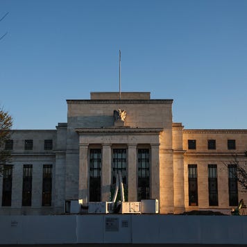 federal reserve building