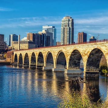 The Stone Arch Bridge leading towards downtown Minneapolis, Minnesota.